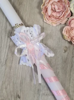 Bougie baptême noeud et ruban - Personnalisable