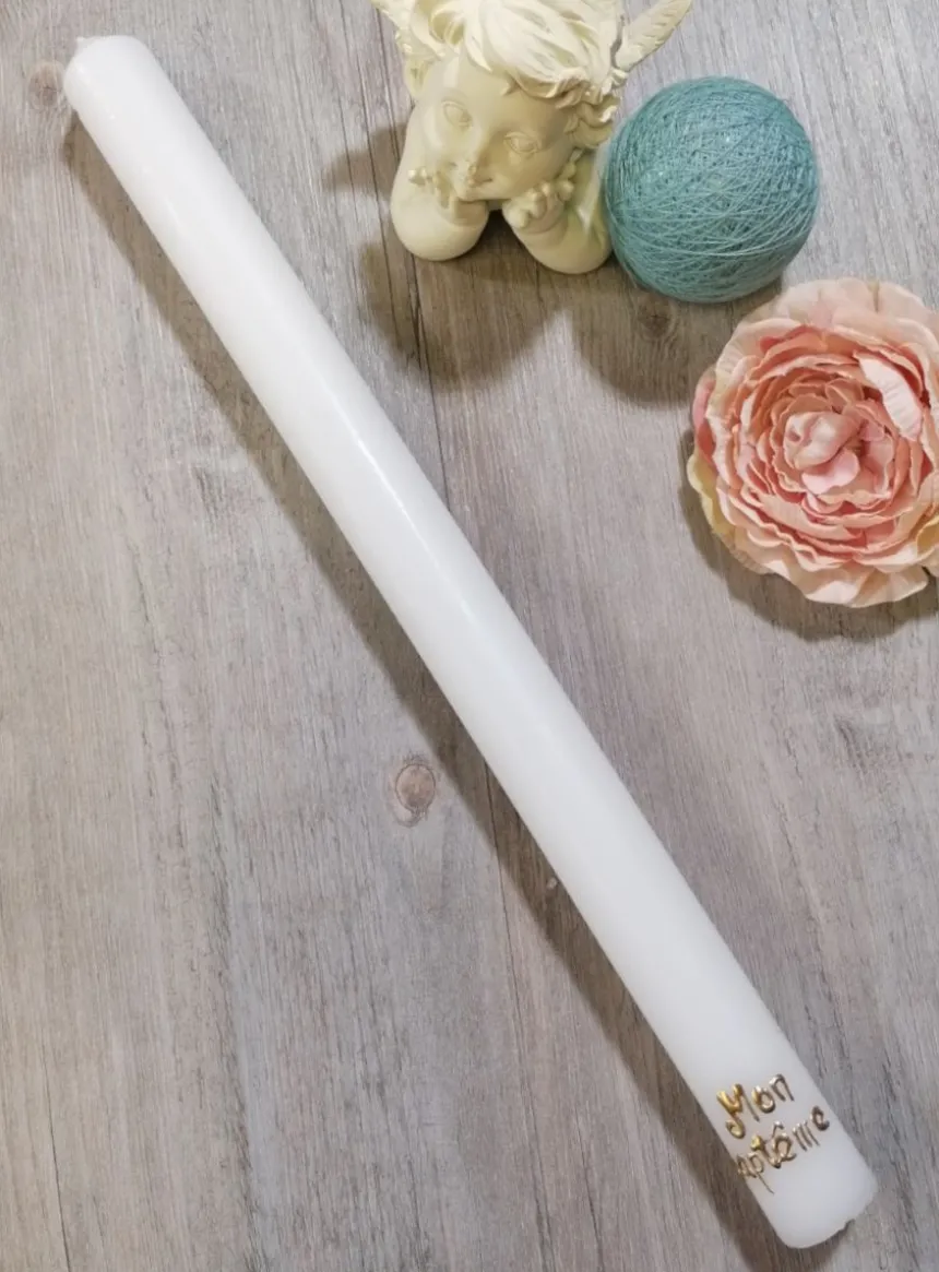 Bougie de baptême à personnaliser Blanc