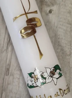 Bougie de mariage Chrétien - Personnalisable Blanc