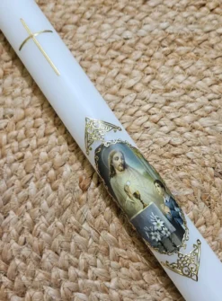 Cierge de première communion garçon - personnalisable Blanc