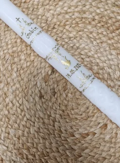 Cierge sculpté avec Colombe dorée - Personnalisable Blanc